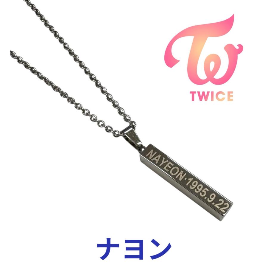 TWICE ナヨン まとめ売り カバン付き TWICE - 【新品】TWICE LOVERYS ぴょこきゅんボディバッグ 【ナヨン