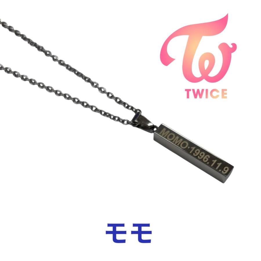 TWICE モモ 刻印 ネックレス 韓流 グッズ my003-9 : アンジーソウル