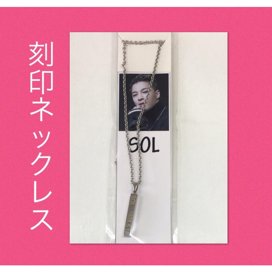 【公式正規品】RUNSEOKJIN 韓国コヤン限定 ネックレス BTS RUNSEOKJIN ギター ネックレス - メルカリ