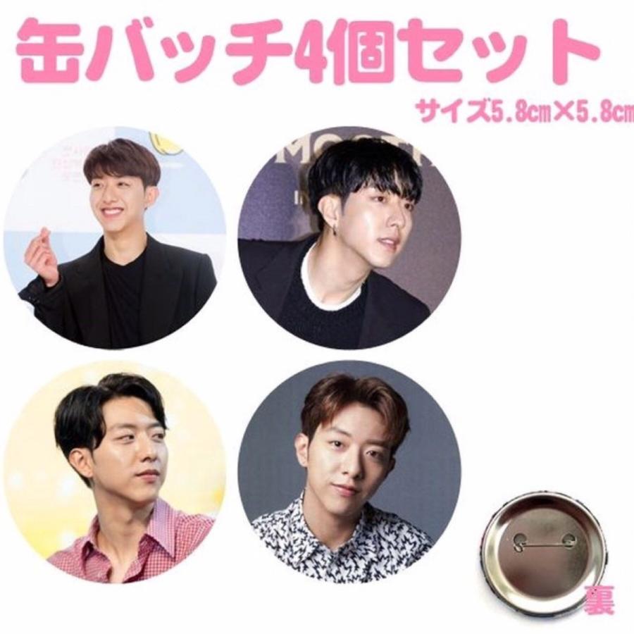 イ・ジョンシン（CNBLUE ）グッズの通販 by chape's shop｜ラクマ