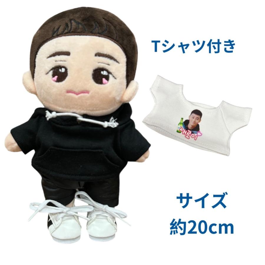 キャラクター ドール 梨泰院クラス パクソジュン似 着せ替え キャラクター ドール 梨泰院クラス パクソジュン似 着せ替え