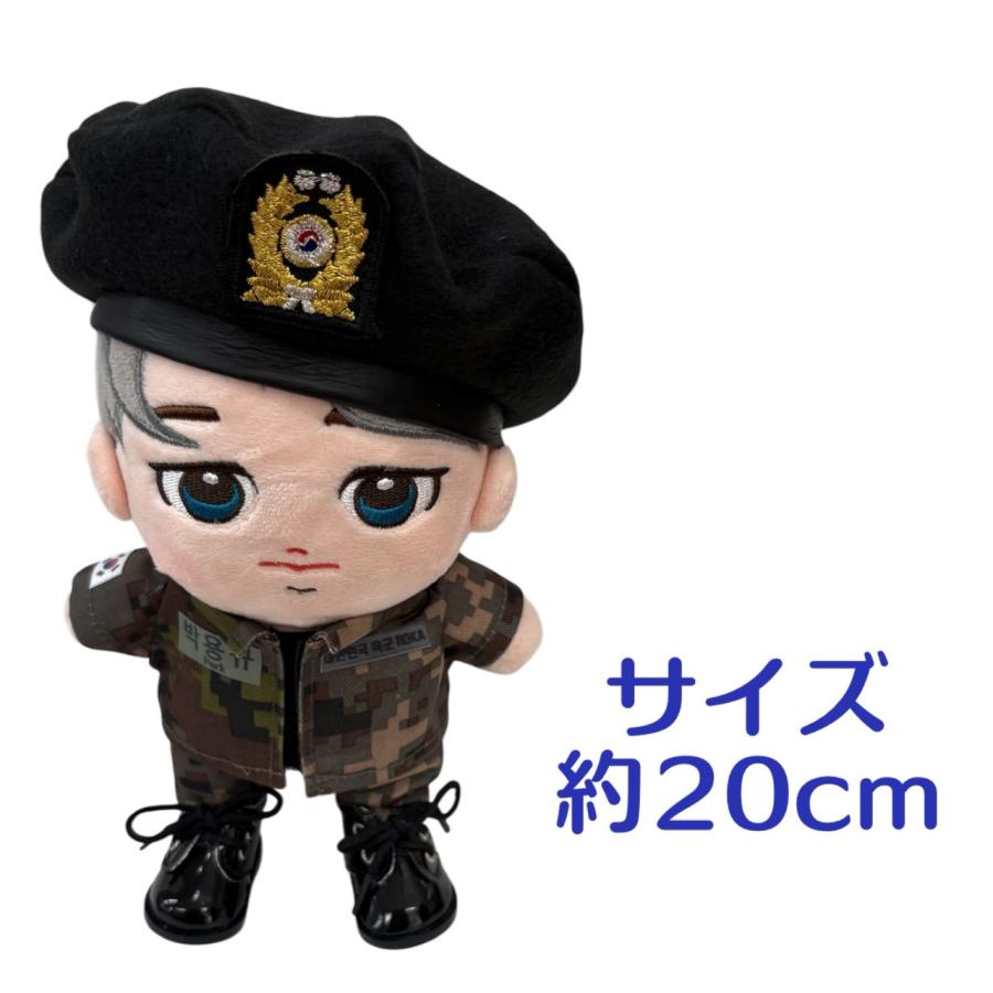 パクソジュンぬいぐるみ キャラクタードール パクソジュン似 着せ替え ぬいぐるみ 20cm 軍服 韓