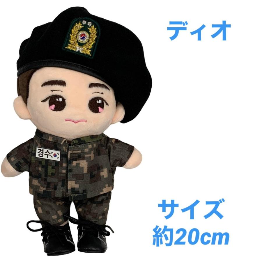 キャラクター ドール ディオ似 EXO D.O 着せ替え ぬいぐるみ 人形 韓流 