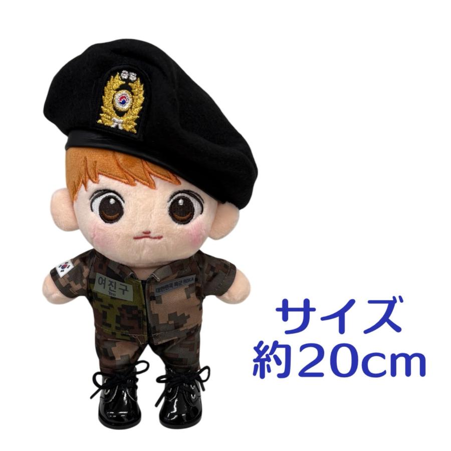 キャラクタードール ヨジング似 着せ替え ぬいぐるみ 20cm 軍服 韓流