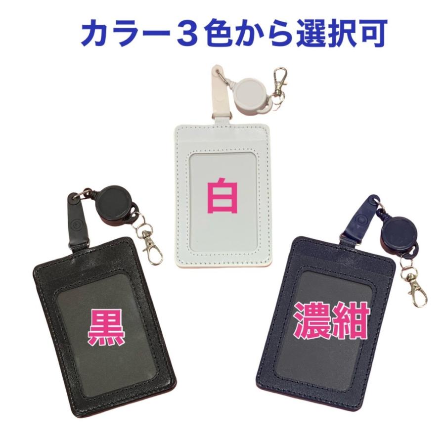 アイエン STRAYKIDS ストレイキッズ スキズ 写真入り リール付き パス