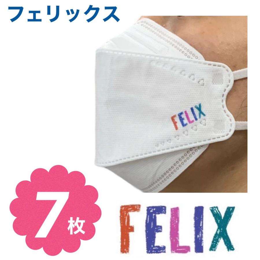 フィリックス セット まとめ売り スキズ フィリックス セット - メルカリ