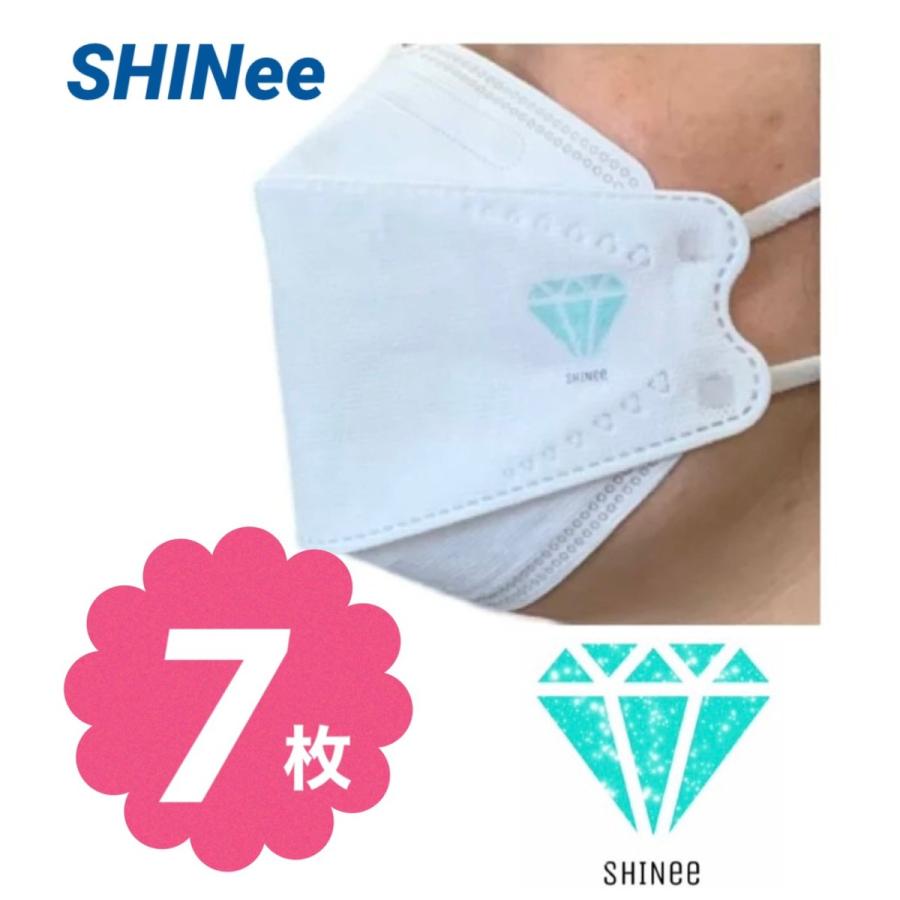 激安ブランド 在庫限り SHINee シャイニー 不織布 マスク 7枚セット 個包装 韓流 グッズ ne012-2