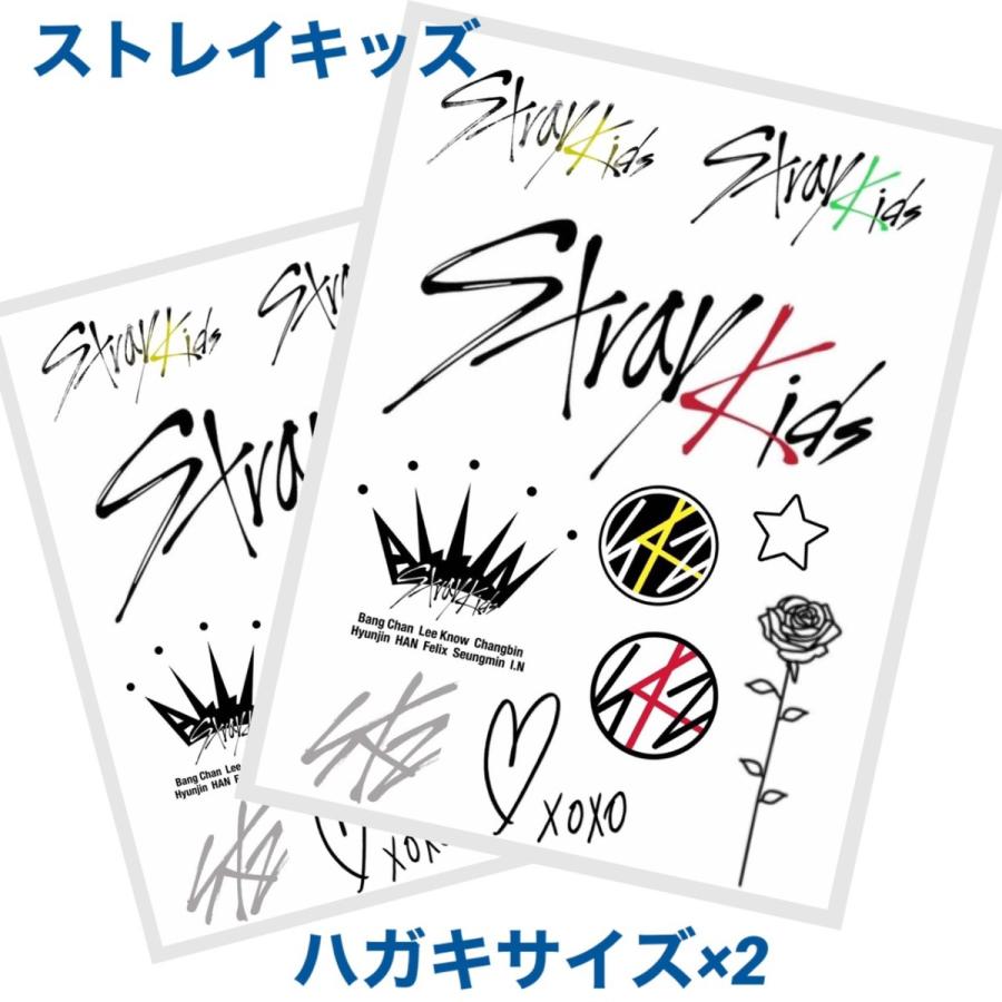 ストレイキッズ STRAYKIDS スキズ タトゥーシール マスクシール ハガキ