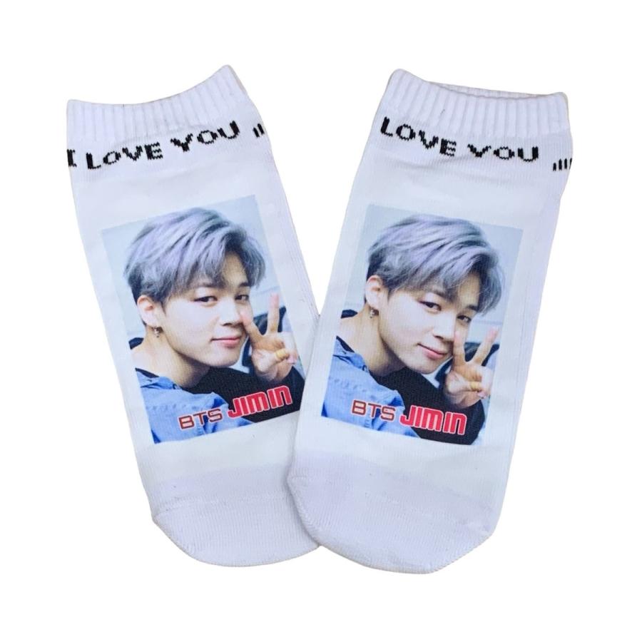 激安大特価 ジミン グッズ アイドル Guiacieneguilla Com