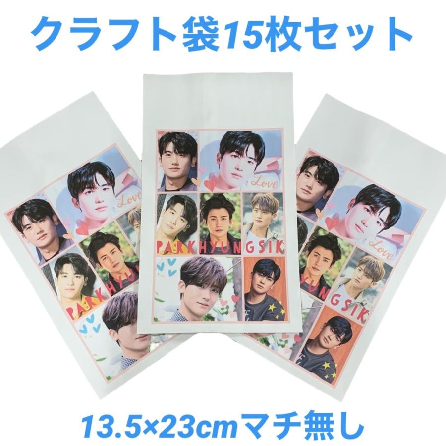 パクヒョンシク スタジャン+特典トレカ+紙袋+ビッグうちわ 新品未開封公式グッズ パクヒョンシク スタジャン+特典トレカ+紙袋+ビッグうちわ 新品未開封