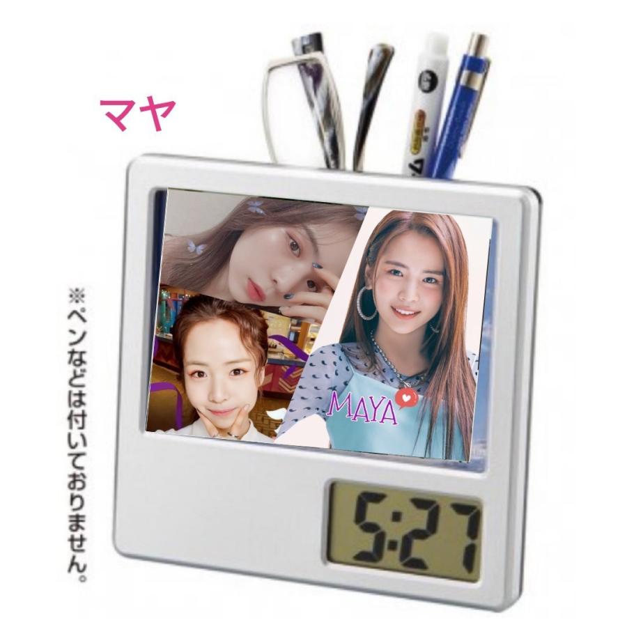 マヤ NiziU ニジュー 写真入り ペン立て付き 置き時計 時計 フォト