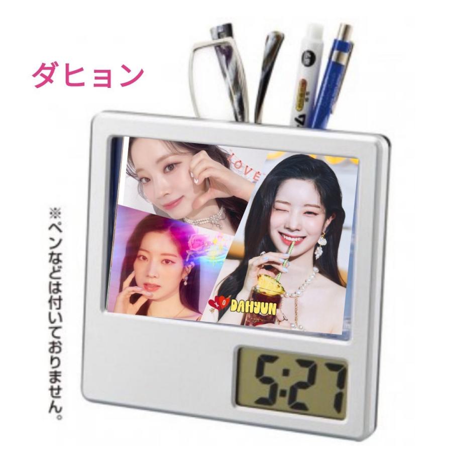 ダヒョン TWICE トゥワイス 写真入り ペン立て付き 置き時計 時計