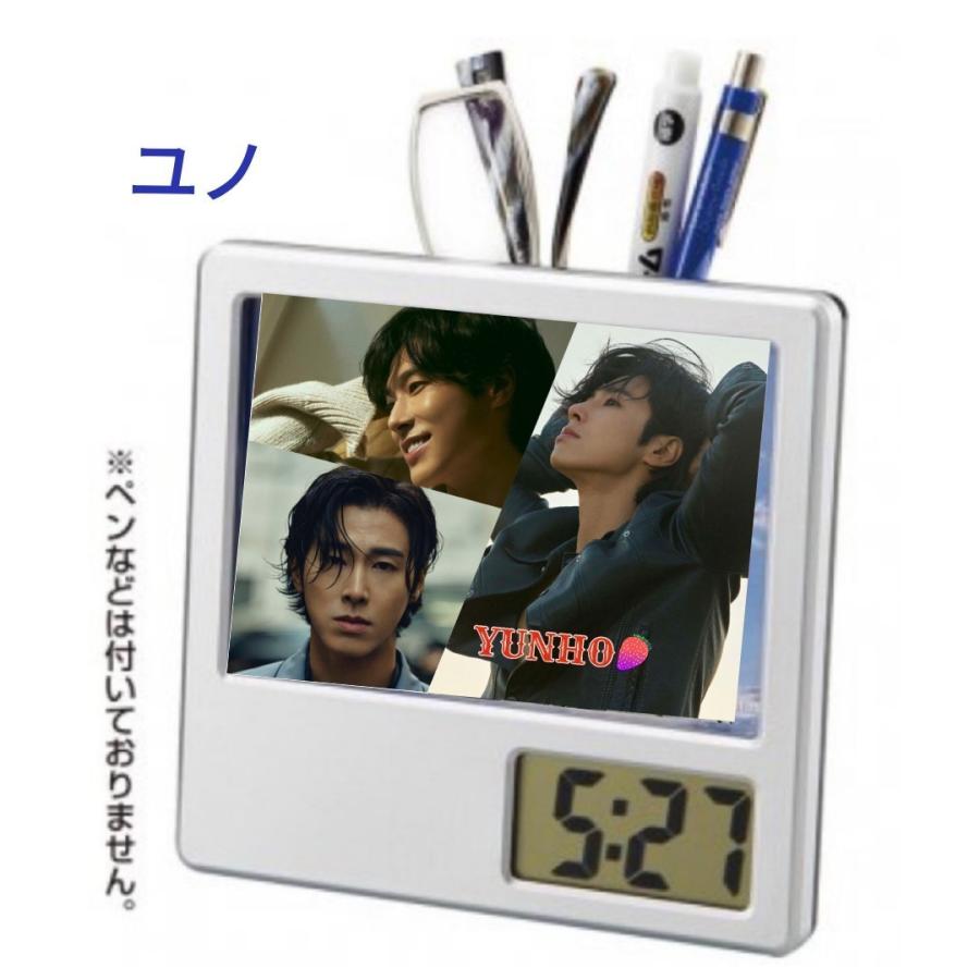 TVXQ 東方神起 ユノ ユンホ 写真入り ペン立て付き 置き時計 TVXQ 東方神起 ユノ ユンホ 写真入り ペン立て付き 置き時計