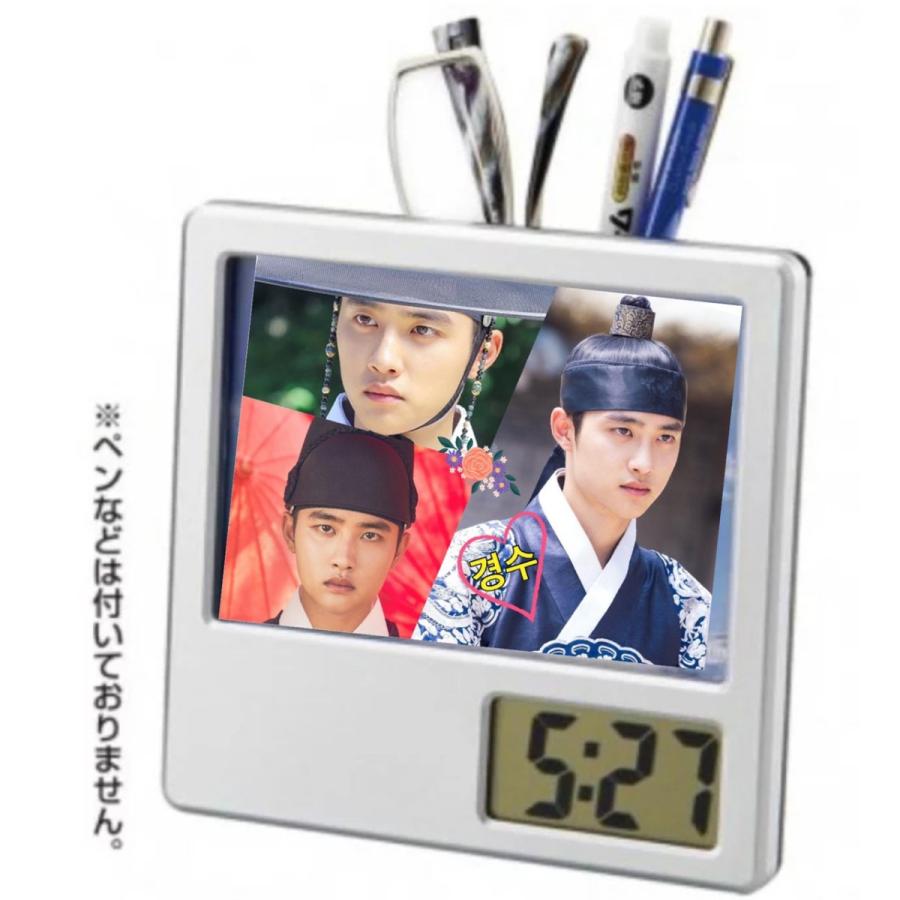 ドギョンス EXO エクソ D.O ディオ 写真入り ペン立て付き 置き時計