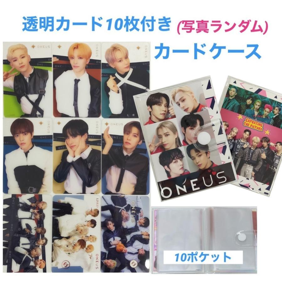 ONEUS グッズ 114 ONEUS グッズ 114