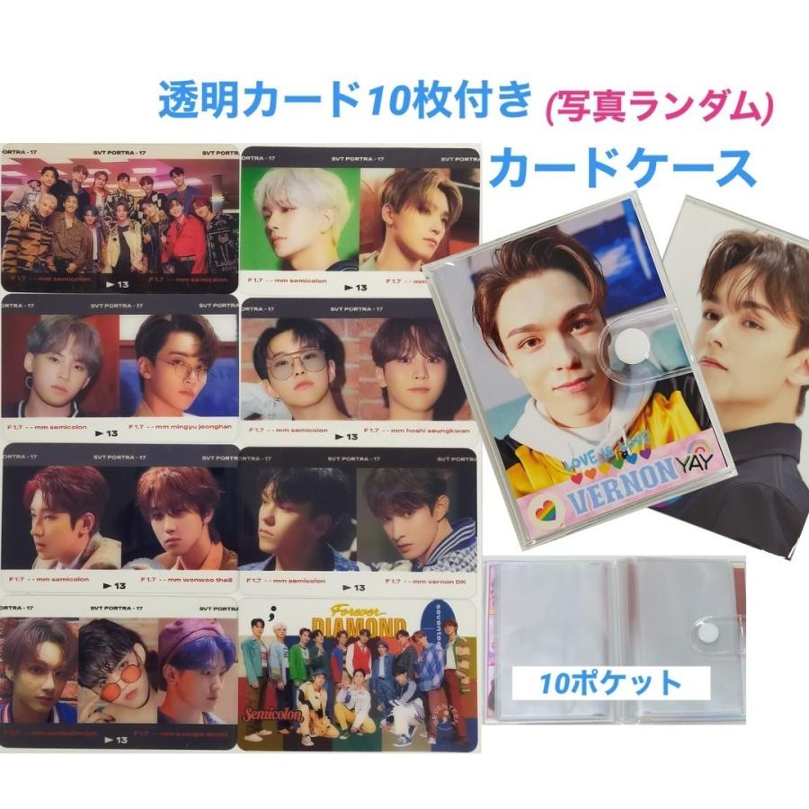 SEVENTEEN バーノン Vernon ハンソル トレカ SEVENTEEN バーノン トレカ15枚セット｜Yahoo!フリマ（旧PayPay