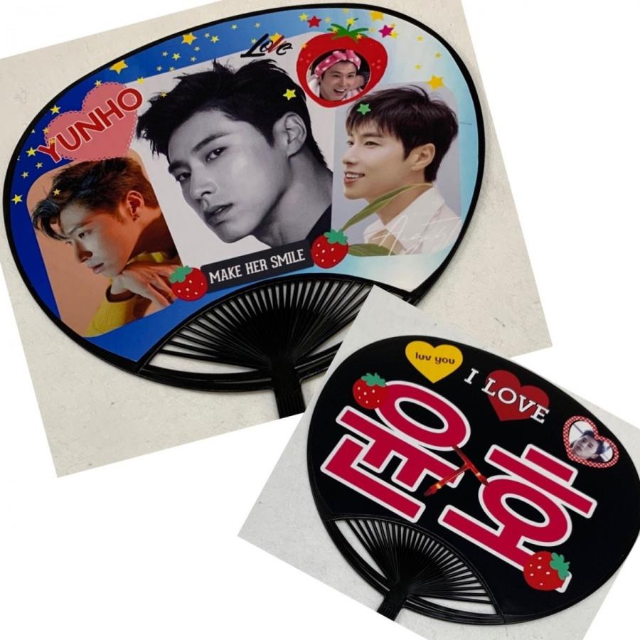 TVXQ 東方神起 ユノ ユンホ レギュラーサイズ 写真入り うちわ 韓流