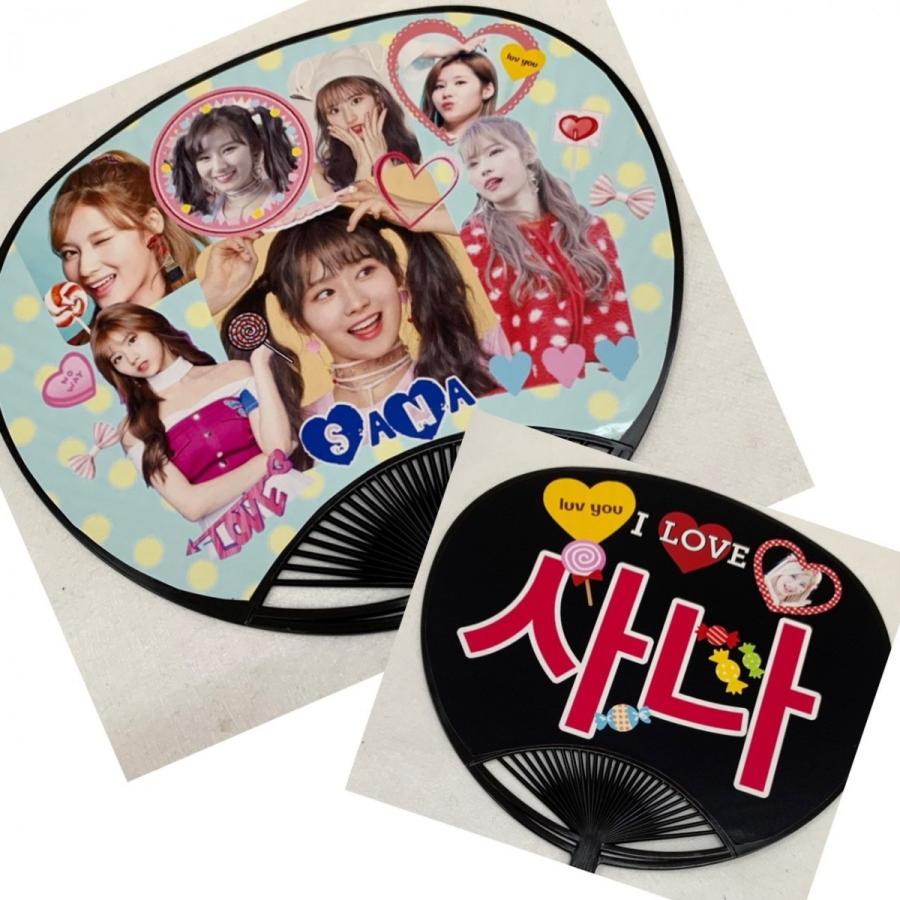 twice サナ うちわのおすすめ人気商品一覧 通販 - Yahoo!ショッピング