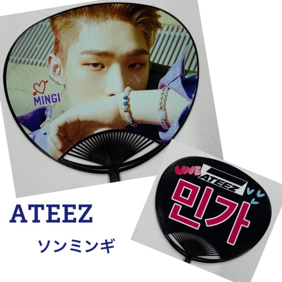 ATEEZ ソンミンギ レギュラーサイズ うちわ 写真入り 韓流 グッズ