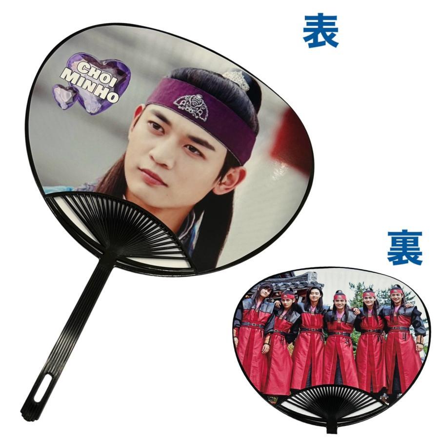花郎 ファラン ミノ ミンホ SHINee シャイニー レギュラーサイズ