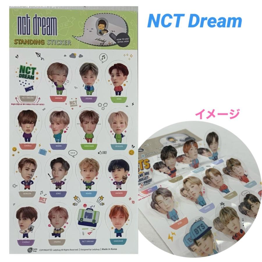 NCT DREAM スタンディング ステッカー 韓流 グッズ rj013-0