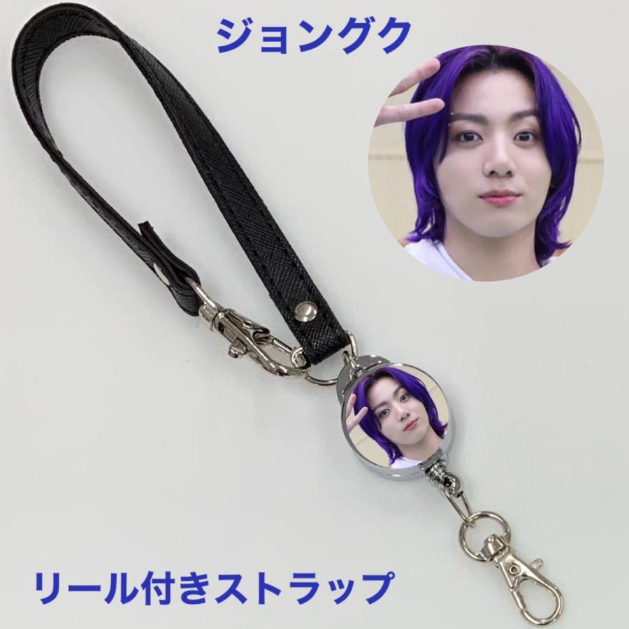 当店在庫してます！ bts ジョングク キーリング agapeeurope.org