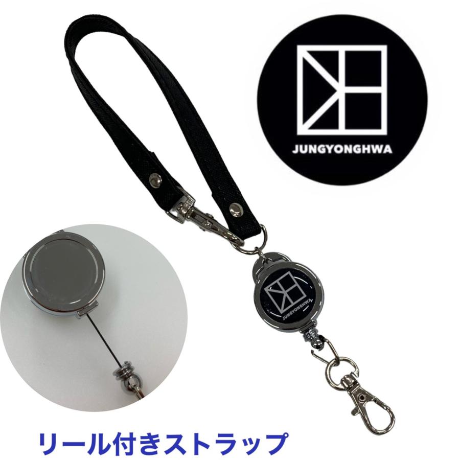 ヨンファ CNBLUE シーエヌブルー リール付き ストラップ