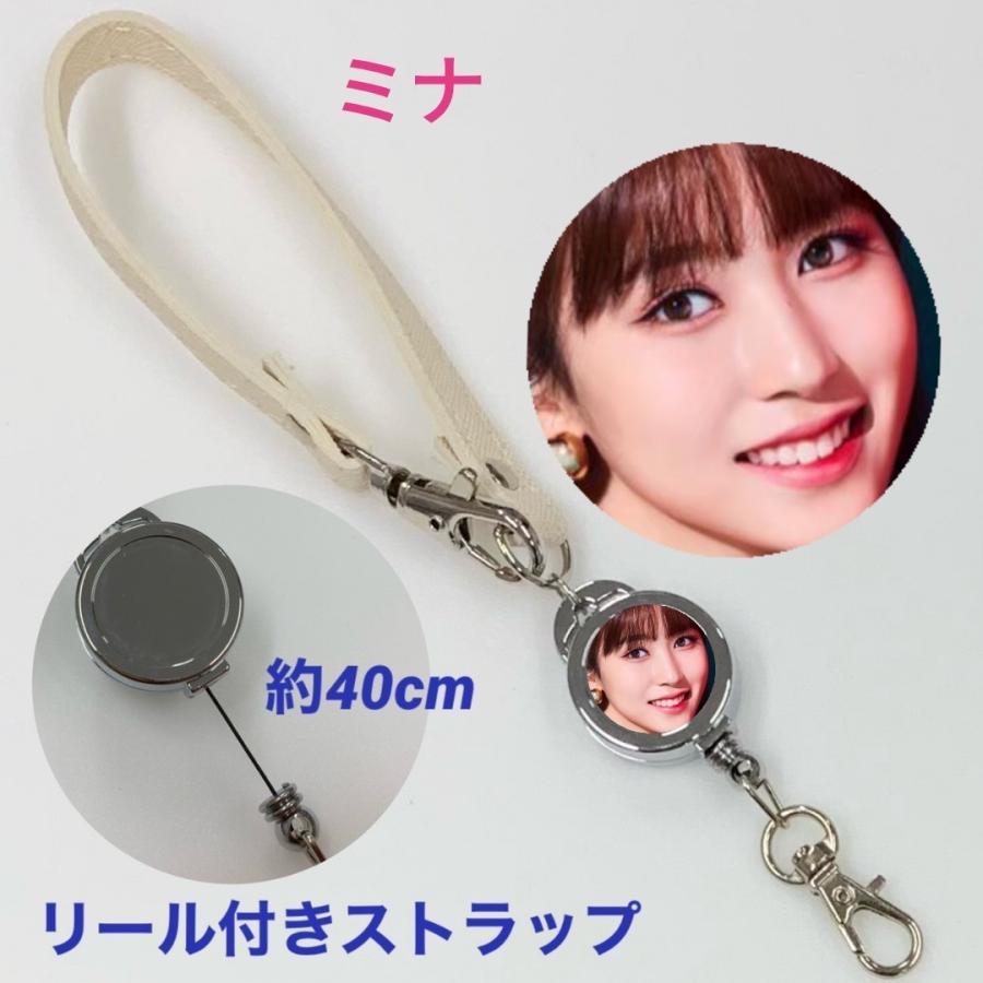 TWICEミナ　キーホルダー ミナ TWICE トゥワイス 両面 写真入り キーホルダー 韓流 グッズ jd128