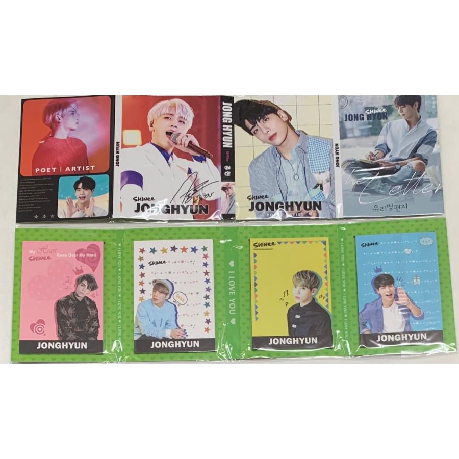 ジョンヒョン Shinee シャイニー 4連 メモ帳 韓流 グッズ Sd022 4 Sd022 4 アンジーソウル 通販 Yahoo ショッピング
