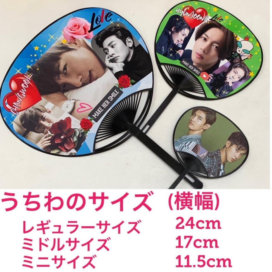 送料無料 Twice ジョンヨン ミニサイズ うちわ 写真入り 韓流 グッズ Sij051 1 Sij051 1 アンジーソウル 通販 Yahoo ショッピング