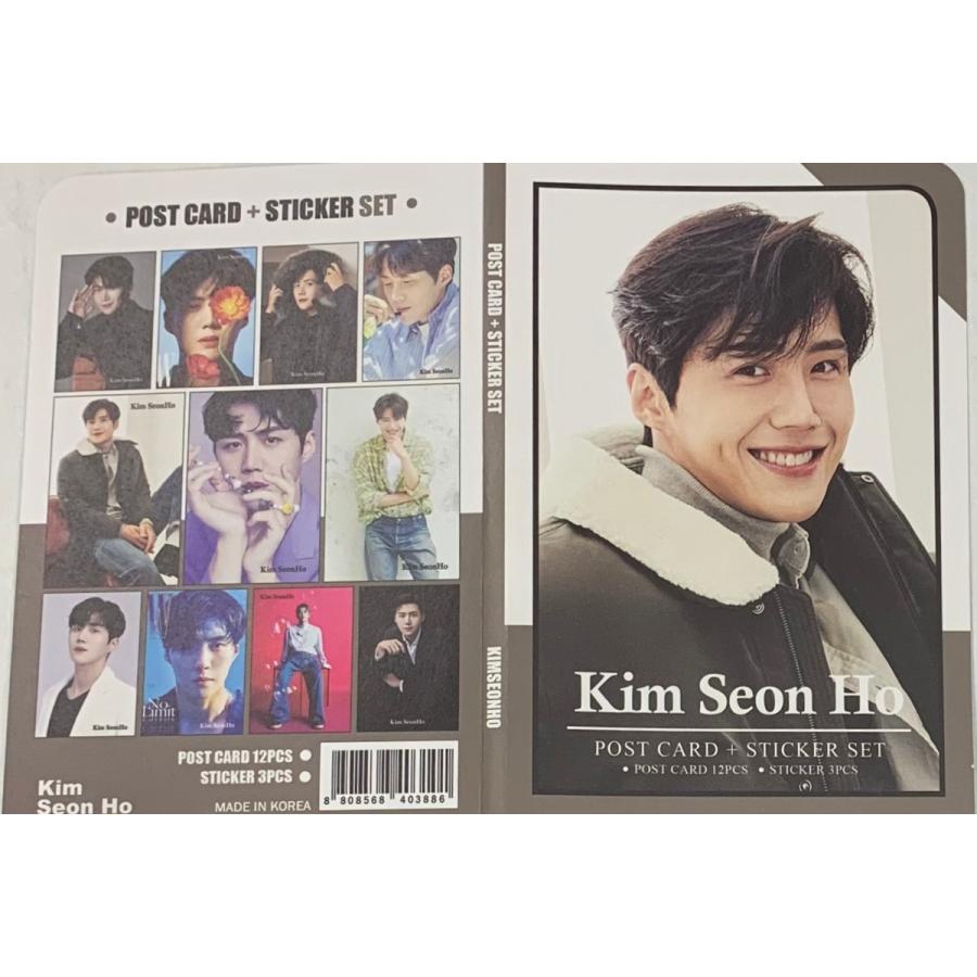 EXO トレカ ステッカー ポストカード まとめ売り EXO ポストカード ステッカー セット 値下げ⭕️ - メルカリ