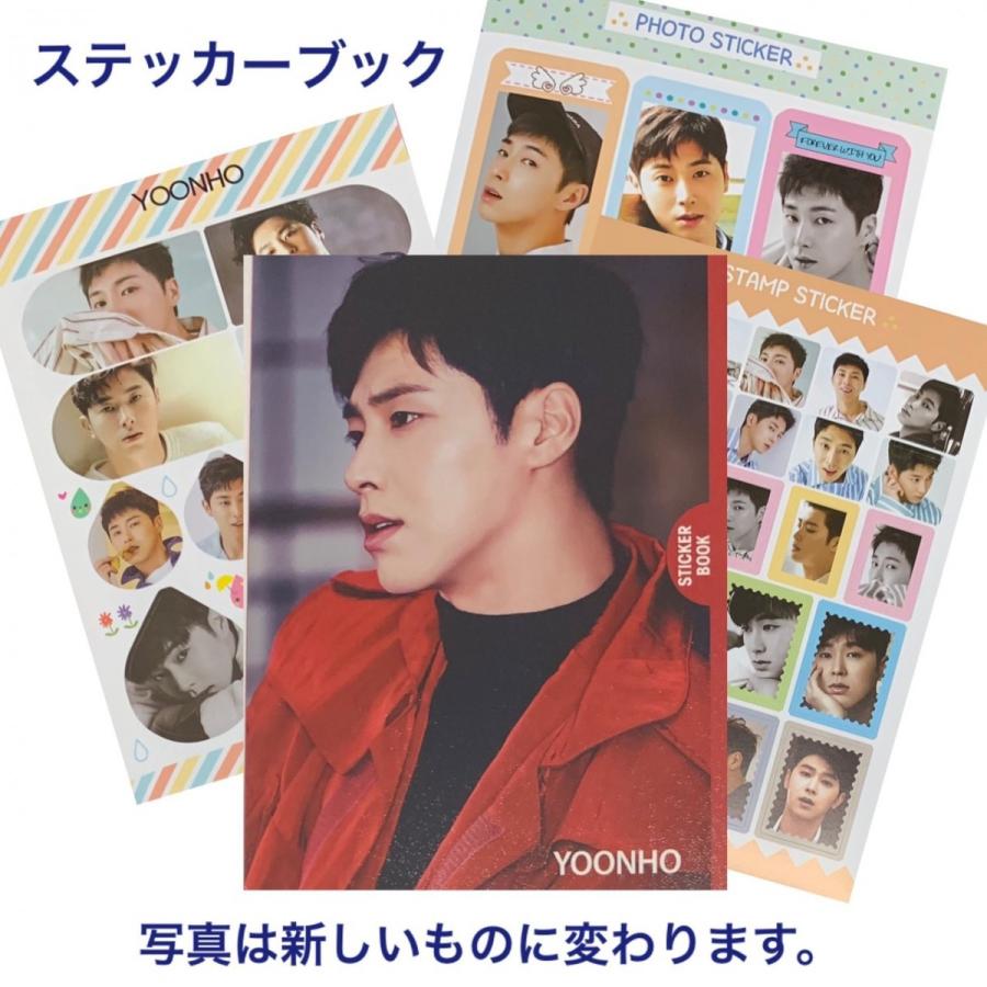 Tvxq 東方神起 ユノ ユンホ ステッカーbook シール 韓流 グッズ Ty008 2 Ty008 2 アンジーソウル 通販 Yahoo ショッピング