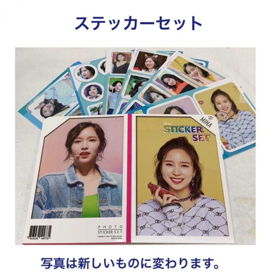 TWICE ミナ ステッカーセット 韓流 グッズ tz012-8 : アンジーソウル