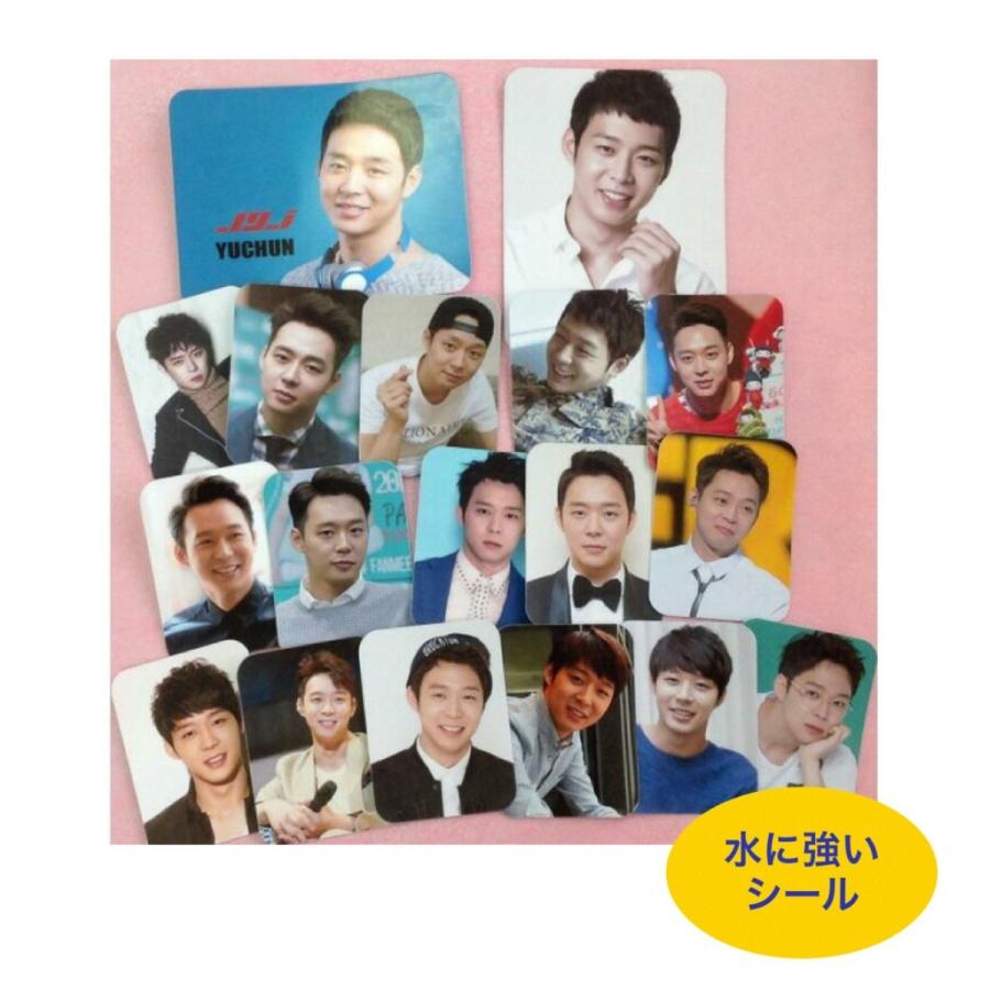 ユチョン YUCHUN ミニ 写真 シール セット 耐水 韓流 グッズ ugk015-1 