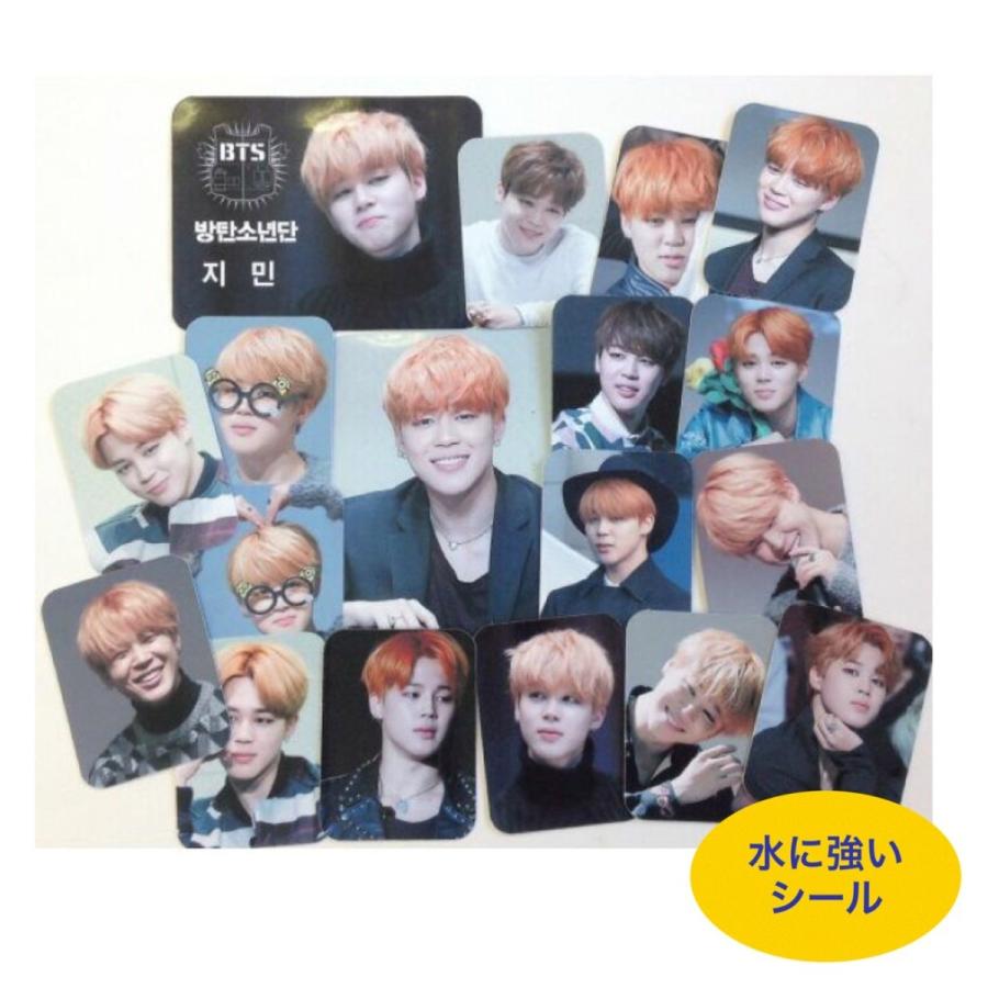 ジミン JIMIN BTS 防弾少年団 バンタン ミニ 写真 シール セット 耐水