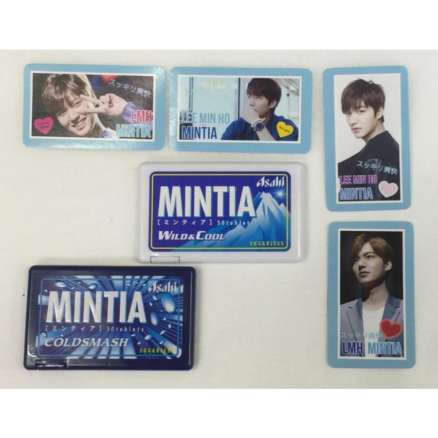 送料無料 ２セット イミンホ Lee Minho イ ミンホ Mintia用 シール ミンティア 韓流 グッズ Un013 1 Un013 1 アンジーソウル 通販 Yahoo ショッピング