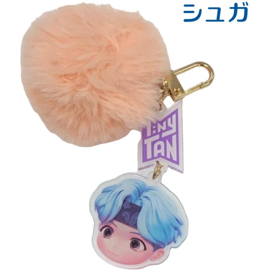 74 以上節約 Jin ジン Bts 防弾少年団 キャラクター キーホルダー チャーム 韓流 グッズ Ve002 4