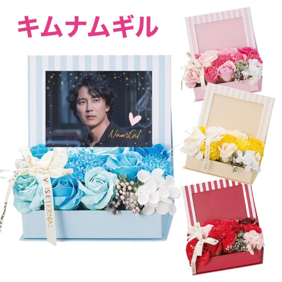 キムナムギル ソープフラワー BOX フォトフレーム 韓流 グッズ 誕生日