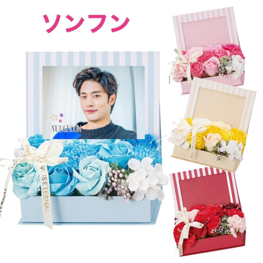 ソンフン ソープフラワー BOX フォトフレーム 韓流 グッズ 誕生日 母の