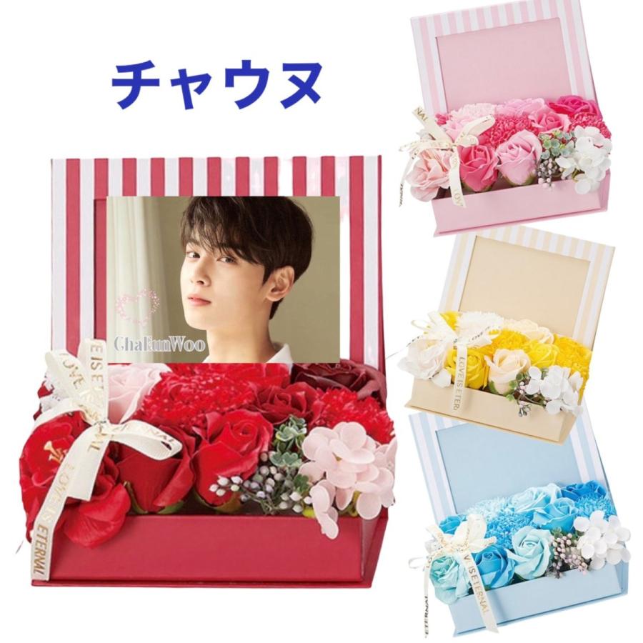 チャウヌ ASTRO アストロ ソープフラワー BOX フォトフレーム 韓流