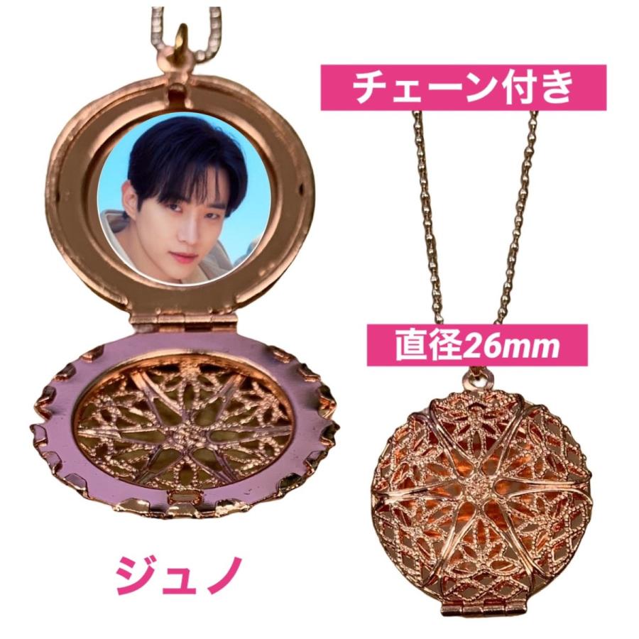 2PM ジュノ JUNHO ネックレス 【公式通販】