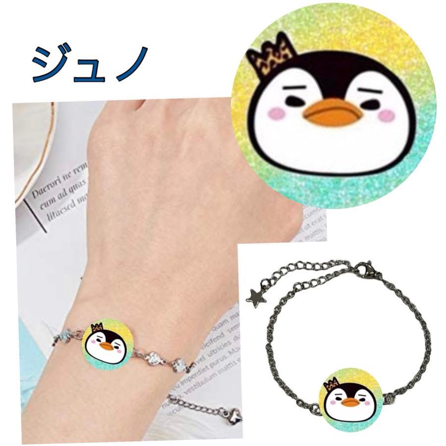 ジュノ 2PM ブレスレット アクセサリー 韓流 グッズ 母の日 誕生日