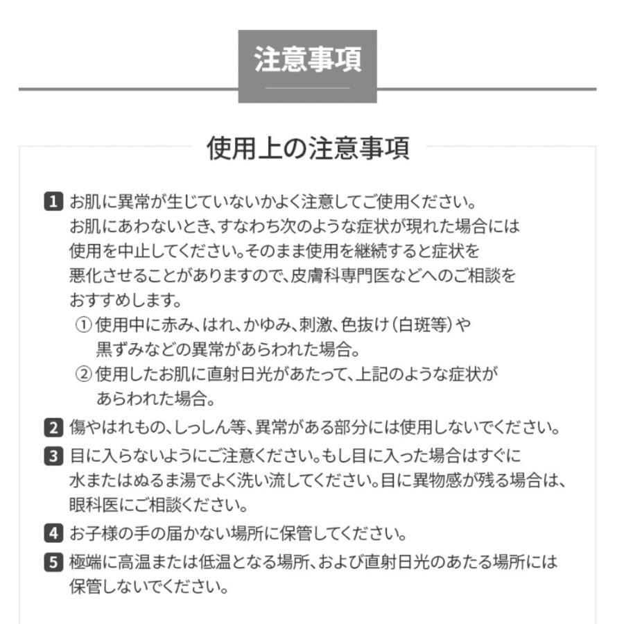 国内発送 2点セット アトミ エイソルート エッセンスサン 40ml