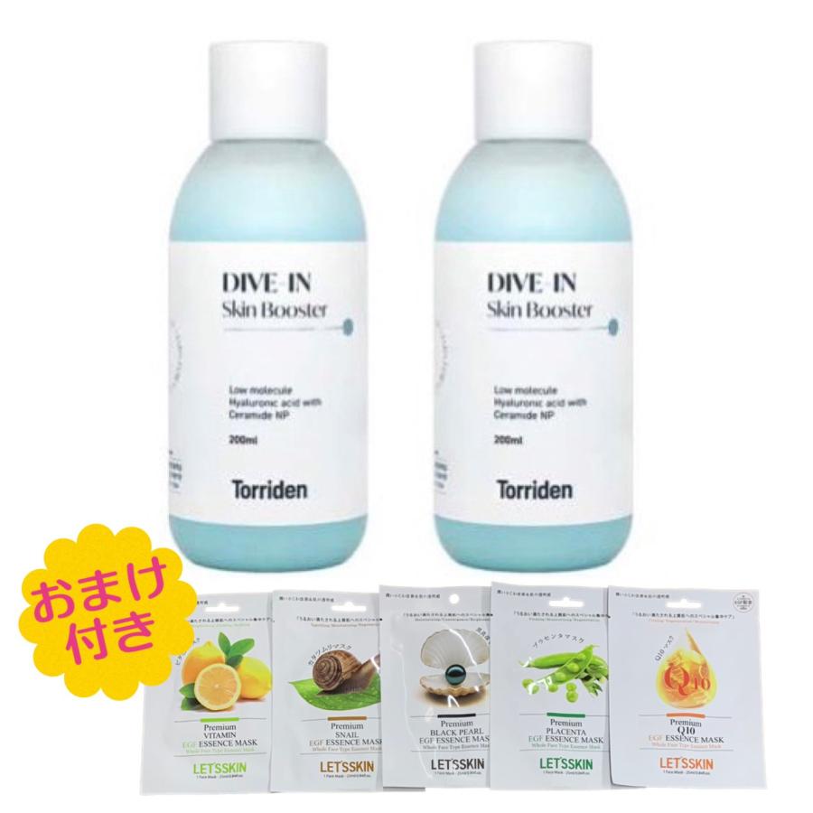 国内発送 トリデン Torriden ダイブイン スキンブースター 200ml×2 韓国 コスメ マスクシート おまけ付き zh001-1 :zh001-1:アンジーソウル - 通販 - Yahoo!ショッピング 国内発送 トリデン Torriden ダイブイン スキンブースター 200ml×2 韓国 コスメ マスクシート おまけ付き zh001-1 :zh001-1:アンジーソウル - 通販 - Yahoo!ショッピング