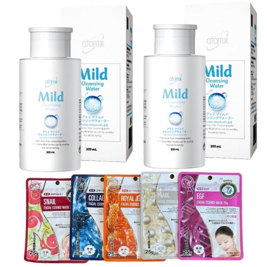 国内発送 2点セット アトミ マイルド クレンジングウォーター300ml