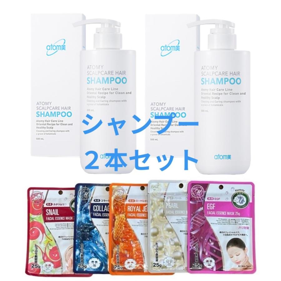 アトミ　エイソルート6種セット エイソルート6種 | Atomy Japan
