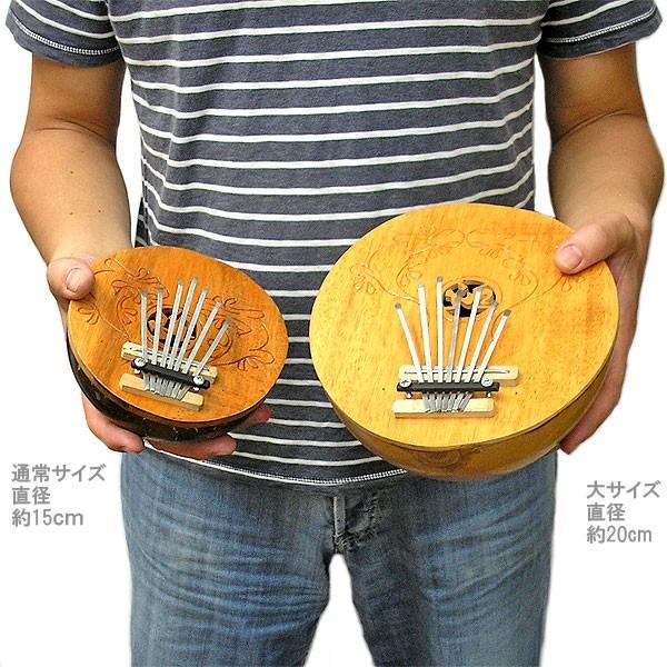 アンティーク アフリカ 民族楽器 カリンバ ムバラ 木彫り 一刀彫 彫刻 アンティーク アフリカ 民族楽器 カリンバ ムバラ 木彫り 一刀彫