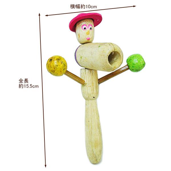 面白い！アジアン楽器たち・アジアン雑貨 面白い！アジアン楽器たち・アジアン雑貨 imgrc0066689044.jpg