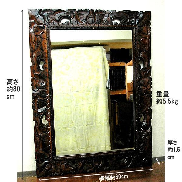 木彫りのミラー 鏡 長方形 バリスタイル 姿見 [約H.80cmx横60cm