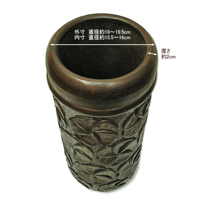 木彫りの傘立て 傘たて プルメリア 浮彫り おしゃれな アンティーク